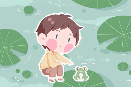 今日日历黄历 今日老黄历 农历2025年老黄历